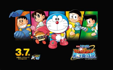 Doraemon movie 8 khel khilona bhool bhulaiya in hd youtube. Check out the Doraemon Movies 2019 at taylorhallo.com ...