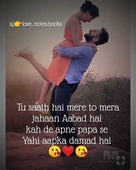 Pin by Ⓢⓐⓝⓘⓨⓐ Ⓢⓞⓝⓐ on Chahat | Love quotes with images, Love husband ...