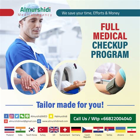 The Best Full Medical Check Up Package Prices Almurshidi Medical