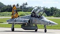 飛官母轟F5戰機老舊 空軍司令部澄清：沒有老舊問題 | 政治 | 三立新聞網 SETN.COM