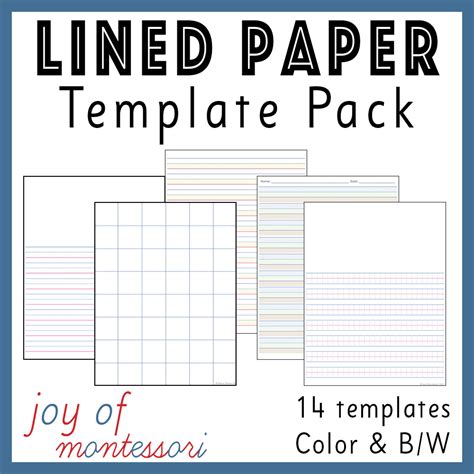 Lined Paper Templates For Kindergarten • Joy Of Montessori