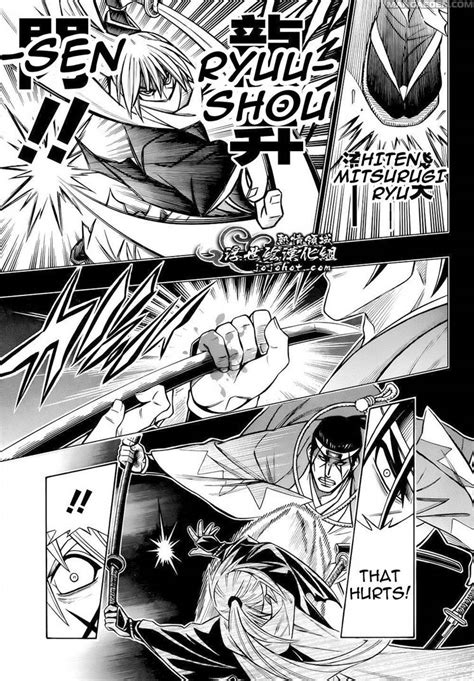 Kenshin Vs Hajime Saito Bakamatsu Period By Chaosemperor971 On Deviantart