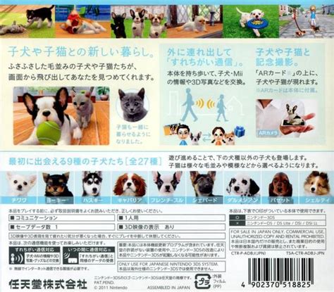 Then go to the options menu and click on the clock. Nintendogs + Cats: French Bulldog & New Friends Details - LaunchBox Games Database