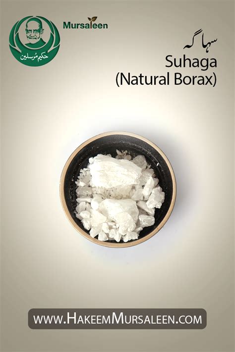 Suhaga Natural Borax Hakeem Mursaleen Pvt Ltd