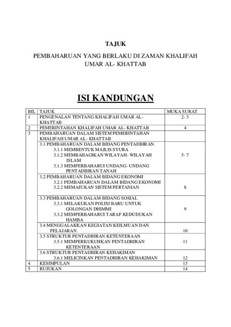 Nama sebenar beliau ialah umar bin al khattab bin naufal daripada keturunan bani adi. (DOC) TAJUK PEMBAHARUAN YANG BERLAKU DI ZAMAN KHALIFAH ...