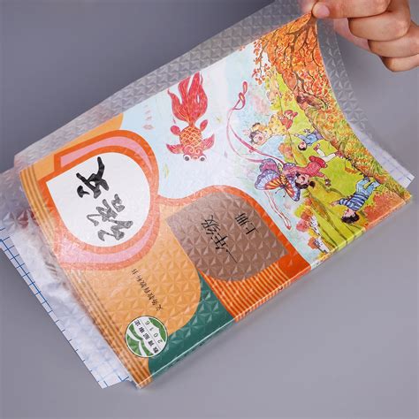 10 Sheets Per Bag 50x36 Glitter Transparent Sticky Back Plastic