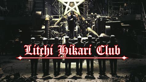 litchi hikari club exklusive tv premieren dein genrekino für zuhause die besten horror