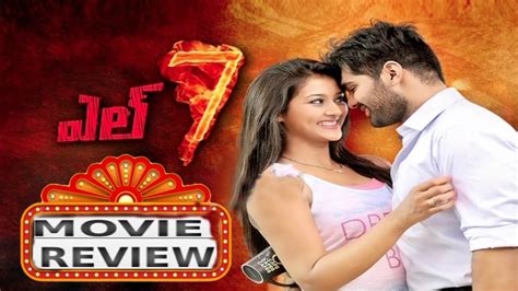 L7 Telugu Movie Exclusive Review And Rating Adith Arun Pooja Jhaveri