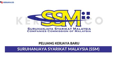 Ssm ( suruhanjaya syarikat malaysia). Jawatan Kosong Terkini Pembantu Tadbir Suruhanjaya ...
