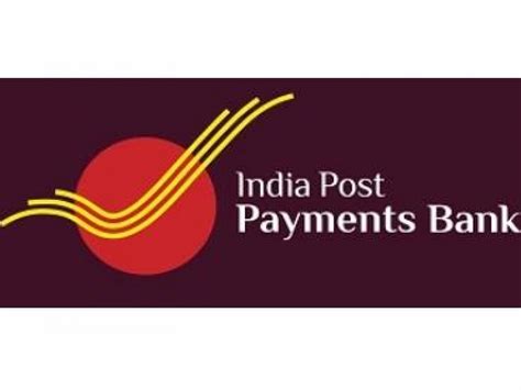 Discover More Than 133 India Post Logo Png Vn