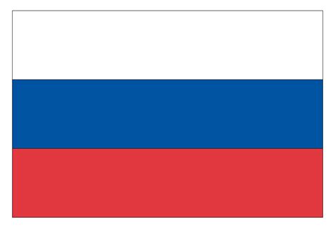 Russia Flag Printable Printable Word Searches