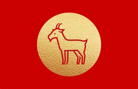 About chinese horoscope 2020 goat. Chinese Astrology 2018: Year of the Dog Predictions for ...