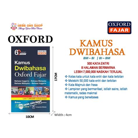 Contextual translation of kamus bi ke bm into malay. KAMUS DWIBAHASA OXFORD FAJAR (BM - BI / BI - BM) EDISI ...