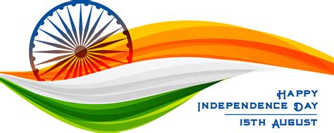 75th Independence Day Clipart Happy India Independence Day PNG