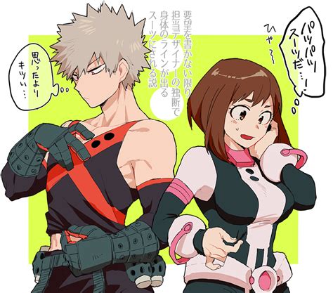 Uraraka Ochako And Bakugou Katsuki Boku No Hero Academia Drawn By