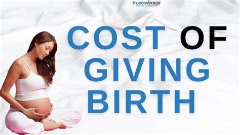How Much Does It Cost To Give Birth In A Hospital Youtube