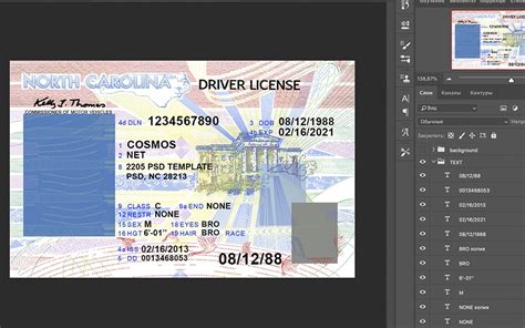 North Carolina Driver License Psd Template Mr Verify