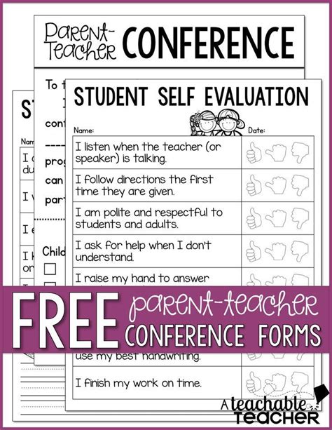 Free Parent Teacher Conference Pages And Tips Teacher Organization
