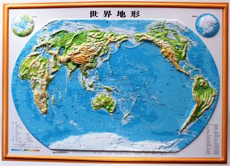 世界地理地形图片