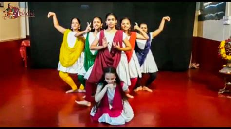 Sukhkarta Dukhharta Varta Vighnachi Achchi Classical Dance Centre