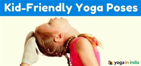 Poses For Kids Yoga For Children Aym Goa Yoga School