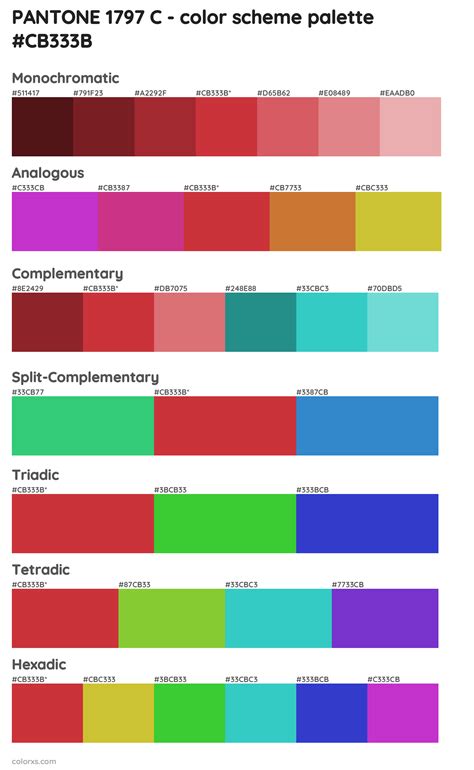 Pantone 1797 C Color Palettes