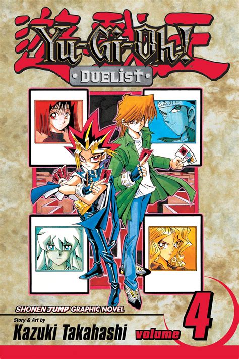 Yu Gi Oh Duelist Graphic Novel Volume 4 Latest Printing