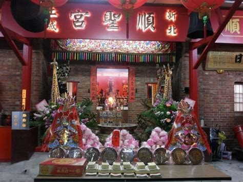 The site owner hides the web page description. 郭董都來這拜! 土城順聖宮因占用土地遭判拆廟遷址 - 社會 - 自由時報電子報