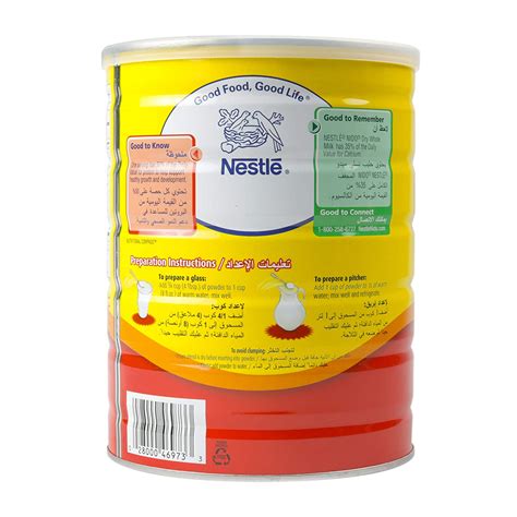 Nestle Nido Instant Full Cream Dry Whole Milk Powder Dairy Whitener 2lb