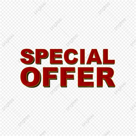 Special Offer Clipart Hd Png Special Offers Text Vector Design Offer