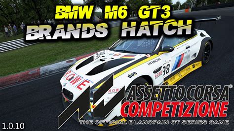 Acc Bmw M Gt Hot Lap Setup Brands Hatch Youtube