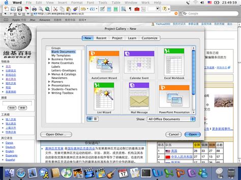 Mscomct2 Ocx Download Rcever