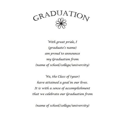 Graduation Announcements 12 Wording Free Geographics Word Templates