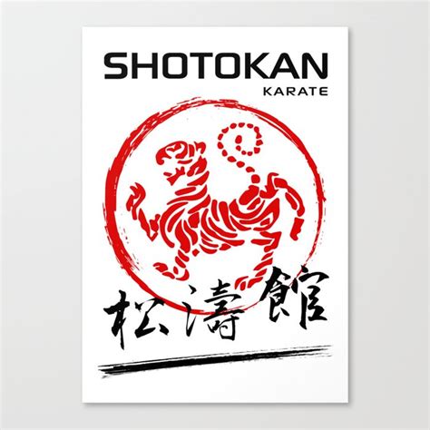 Shotokan Karate Tiger Canvas Print By Juyodesign Society6