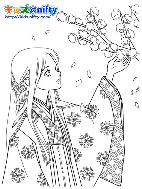 Japanese Anime Coloring Pages Free 131 Svg File For Diy Machine