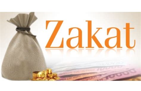 Zakat - Zakat Foundation of America
