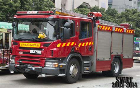 香港消防處 泵車 F 471 Hong Kong Fire Services Department Major Pu Swathk