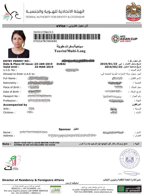 Dubai Visa Center Dubai Visa Online Dubai Visa