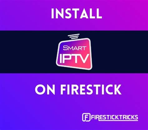 How To Install And Set Up Smart Iptv Siptv On Firestick And Android 2023