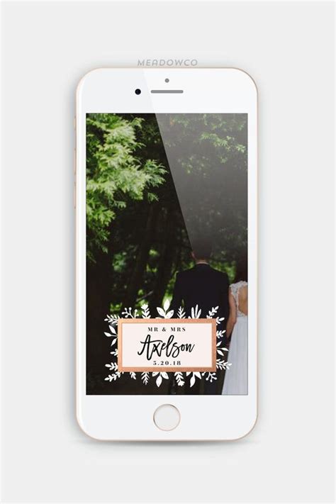Rose Gold Foil Snapchat Wedding Geofilter Blush Pink Frame With White