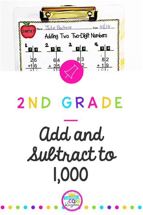 Adding And Subtracting With Regrouping To 1000 2nbtb6 And 2nbtb