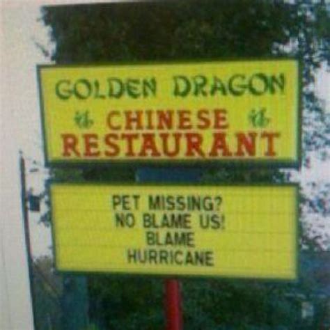 Pin By Meagan Vesta On Hilarious Chinese Restaurant Highway Signs