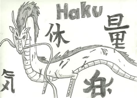 Haku Dragon By Yaoimaus On Deviantart