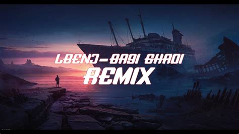 Lbenj Ba9i Ghadi Ft Marjana Part 1 Remix Slow Music Youtube