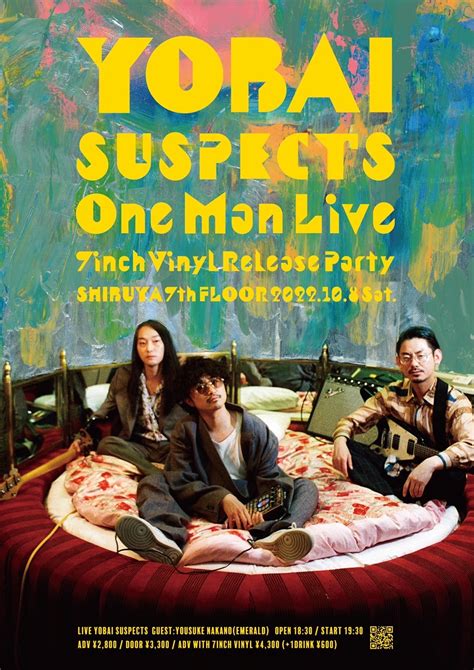 渋谷 thFLOOR yobai suspects One Man Live after party