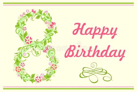 Happy Birthday Eight 8 Year Greeting Card Or Party Invite With Floral