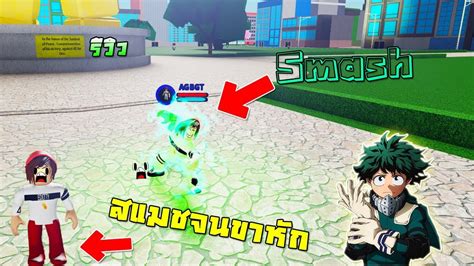 You can find these codes from various sources. Peace Sign Roblox Id - Codes For Roblox Boombox 2019