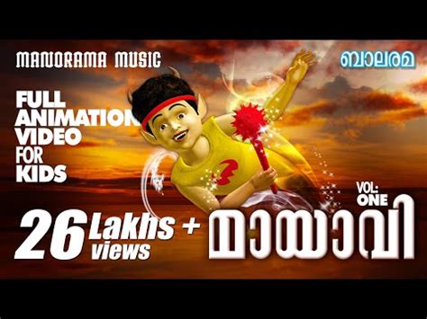 123movies malayalam movie watch online on 0gomovies free.malayalam 0gomovies real website for new and old mollywood films with download direct and torrent links. Mayavi 1 - The Animation movie from Balarama (Outside ...