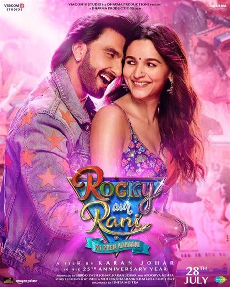 Rocky Aur Rani Ki Prem Kahaani Movie 2023 Cast Trailer Songs