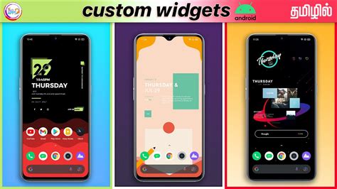 How To Set Up Custom Widgets Kwgt For All Android Phones In Tamil Techapps Tamil Youtube